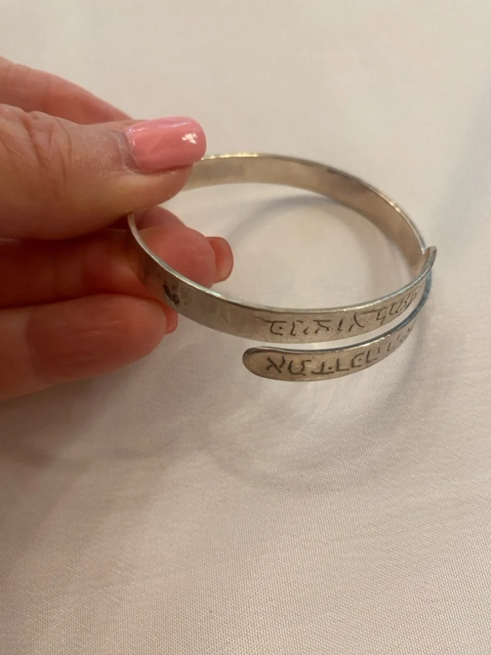 Hebrew Inscribed Sterling Silver Cuff Bracelet Jewelry Used in Good condition